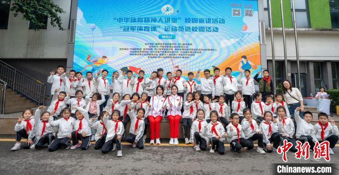 因为热爱所以发光：肖雁宁在校园宣讲中讲述夺