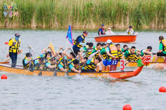 梦享杯2024首届沪港澳青年