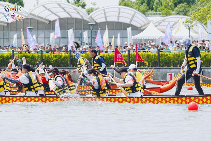 梦享杯2024首届沪港澳青年龙舟邀请赛在上海揭幕