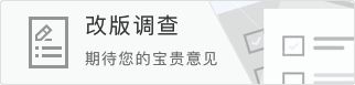 骑士晋级概率28.4% 活塞71.6%成黑马？